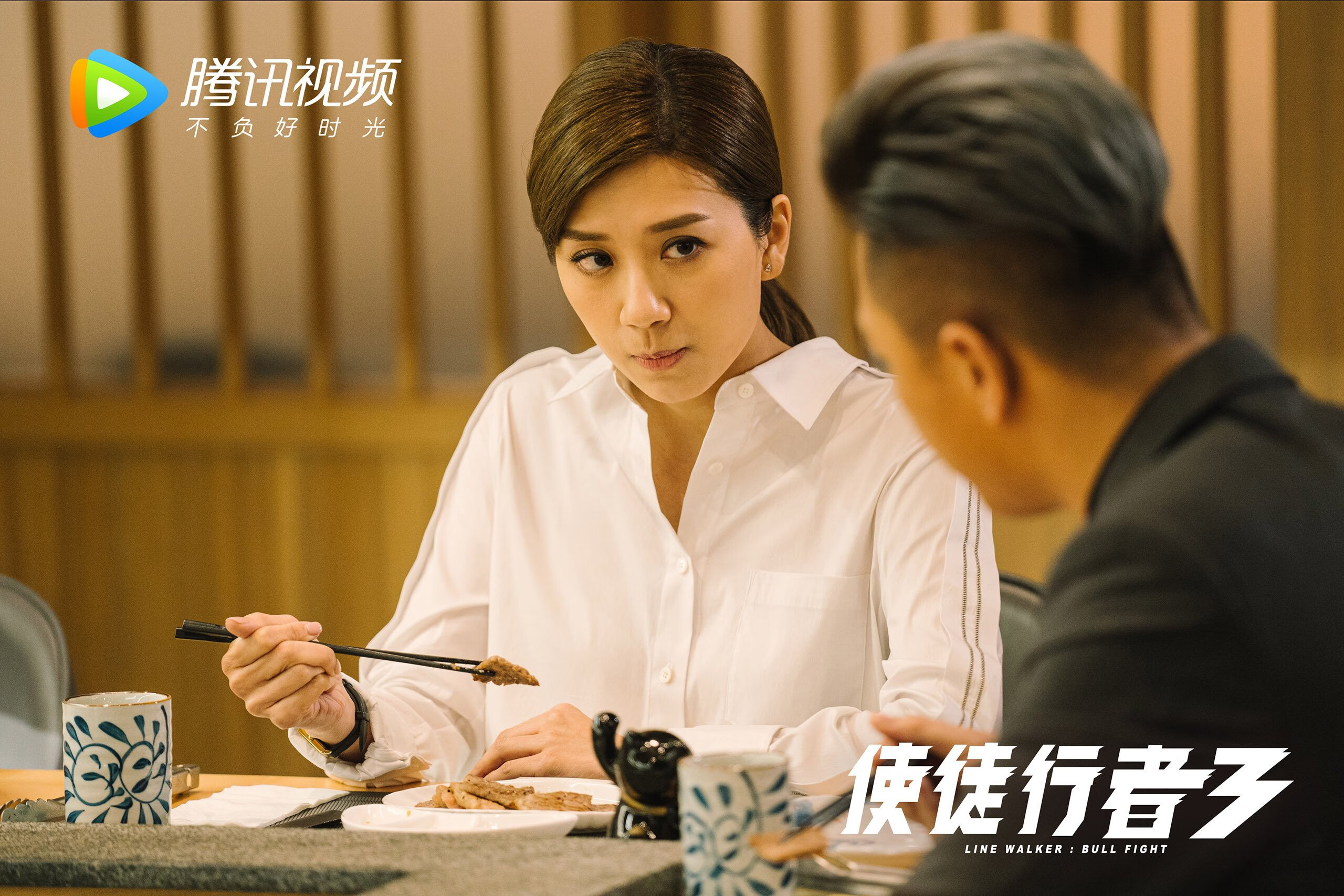 亚洲杯中国足球战败 球迷呼吁加强基础训练，亚洲杯国足分析