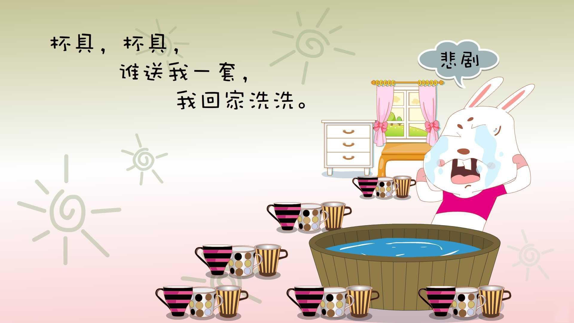 中国足球界推动“互联网+”创新发展新模式，中国足球联赛开始走向职业化