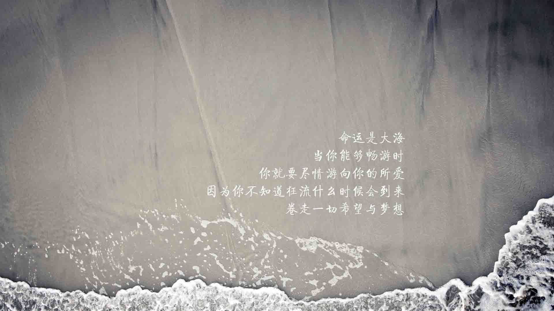 例行赛末段，各队拼刺刀争夺季后赛席位，拼刺刀比赛