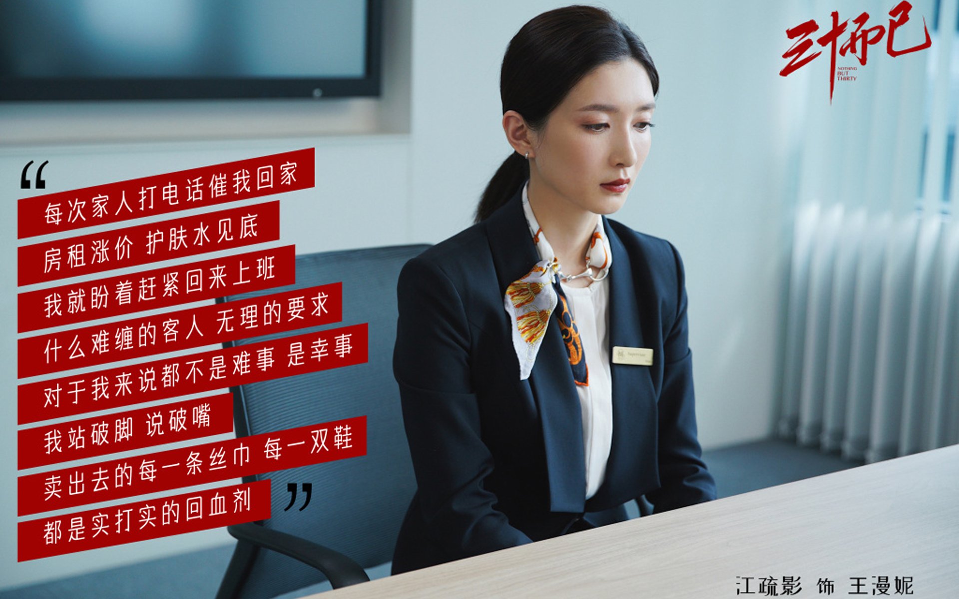 九游娱乐(jiuyou)官方网站-篮球职业联赛转播技术持续升级，篮球转播赛事