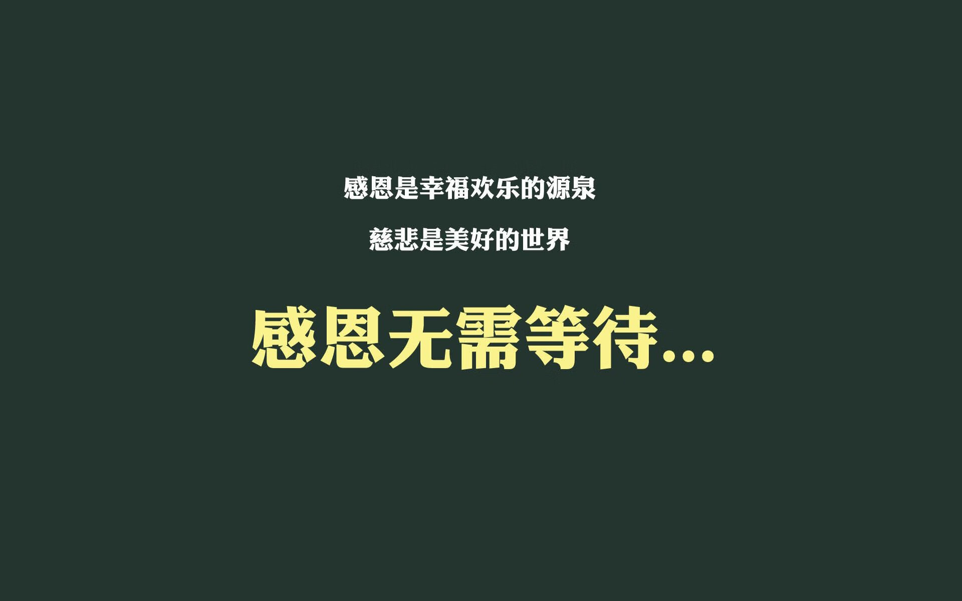 九游APP官网-AC米兰再次战胜对手，保持不败纪录，ac米兰赢了吗