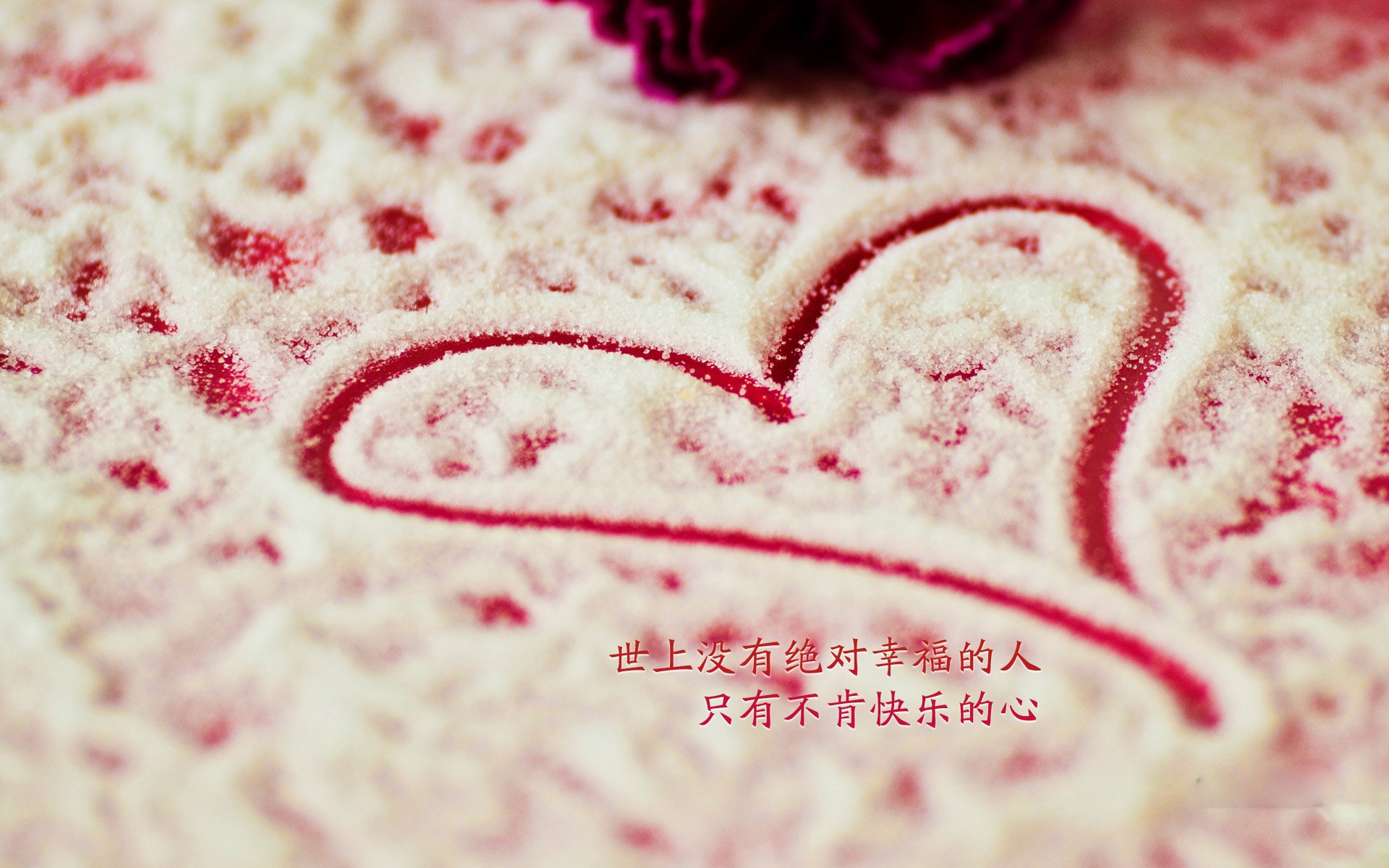 九游娱乐官网 (JIUYOU)-久攻不下的较量，防守成为胜局关键！，防守的人永远赢不了进攻的人