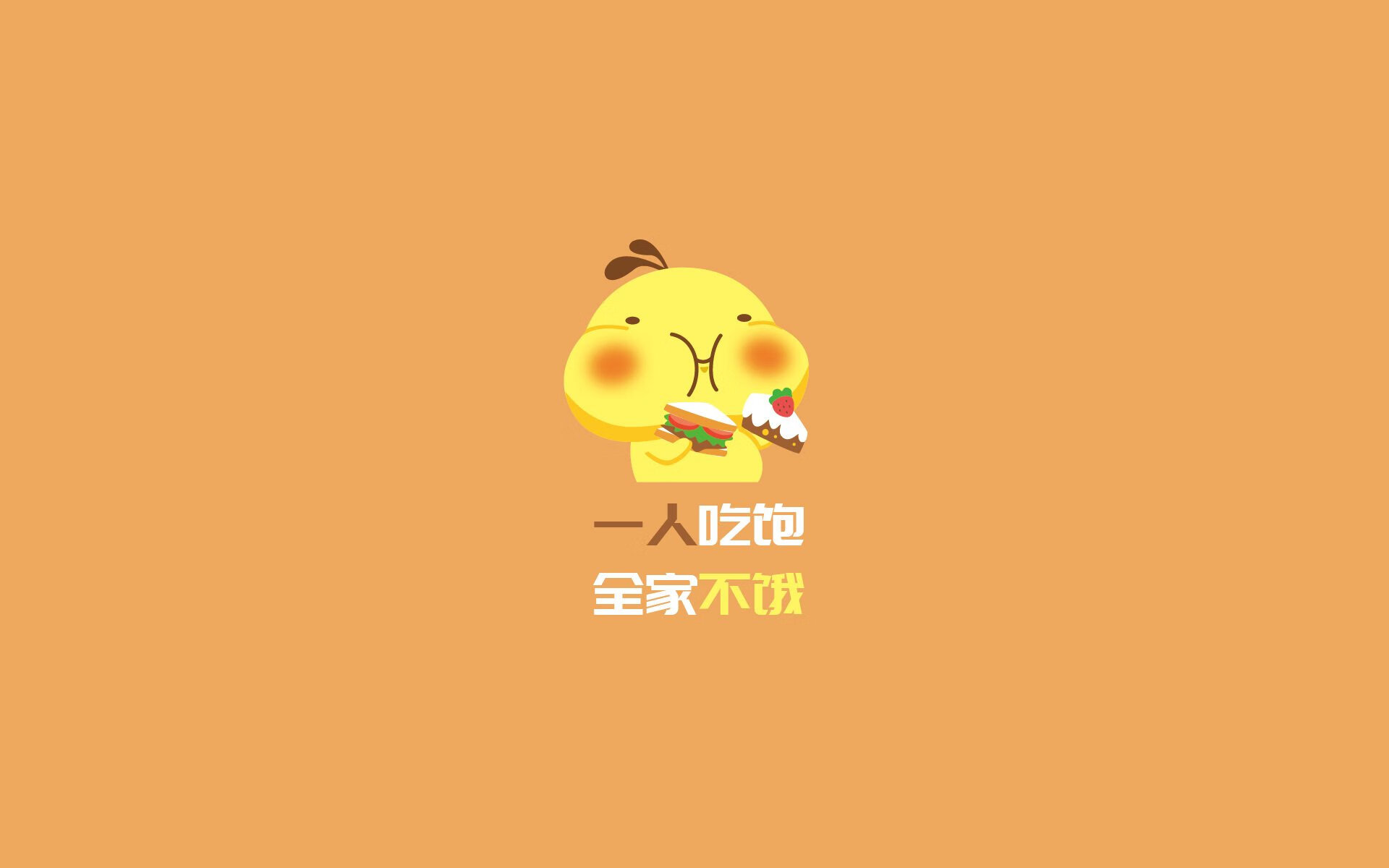 九游下载官网-战队训练营强化体能与战术，队伍体能训练