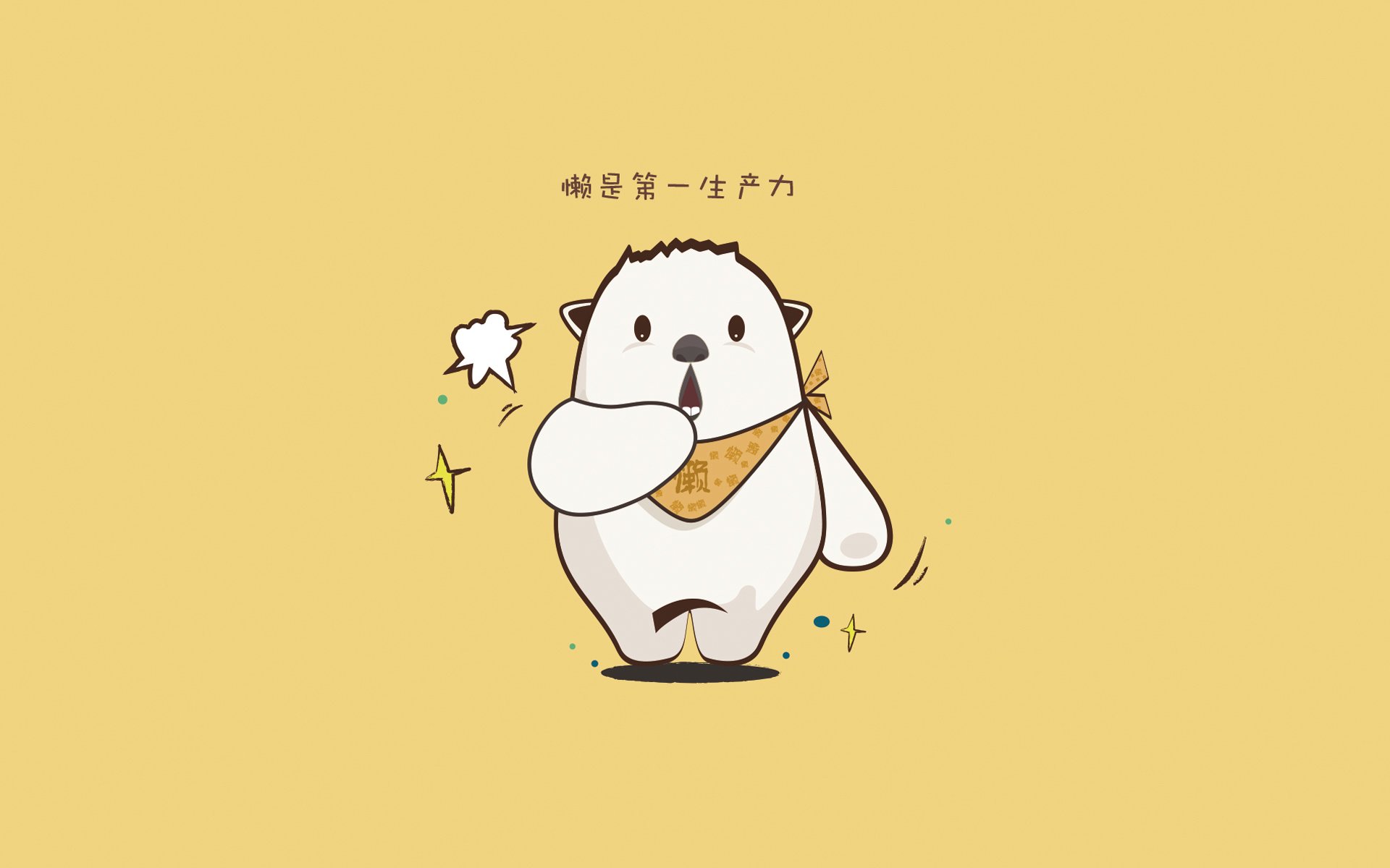 九游app官网下载-欧国联赛球员实力堪比巅峰，赛事频频惊艳，欧国联赛比赛结果