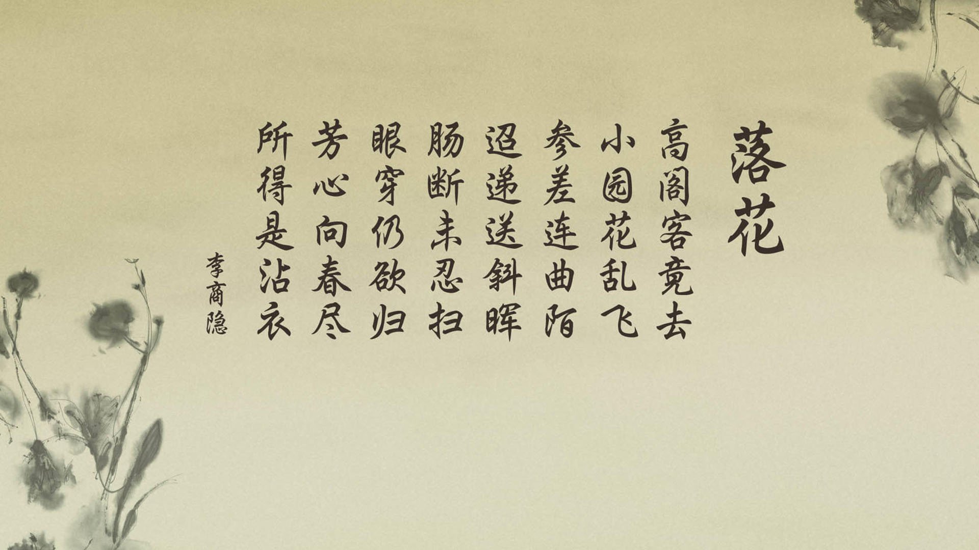 沙特阿尔希拉尔锋线表现活跃，沙特阿拉伯里亚尔