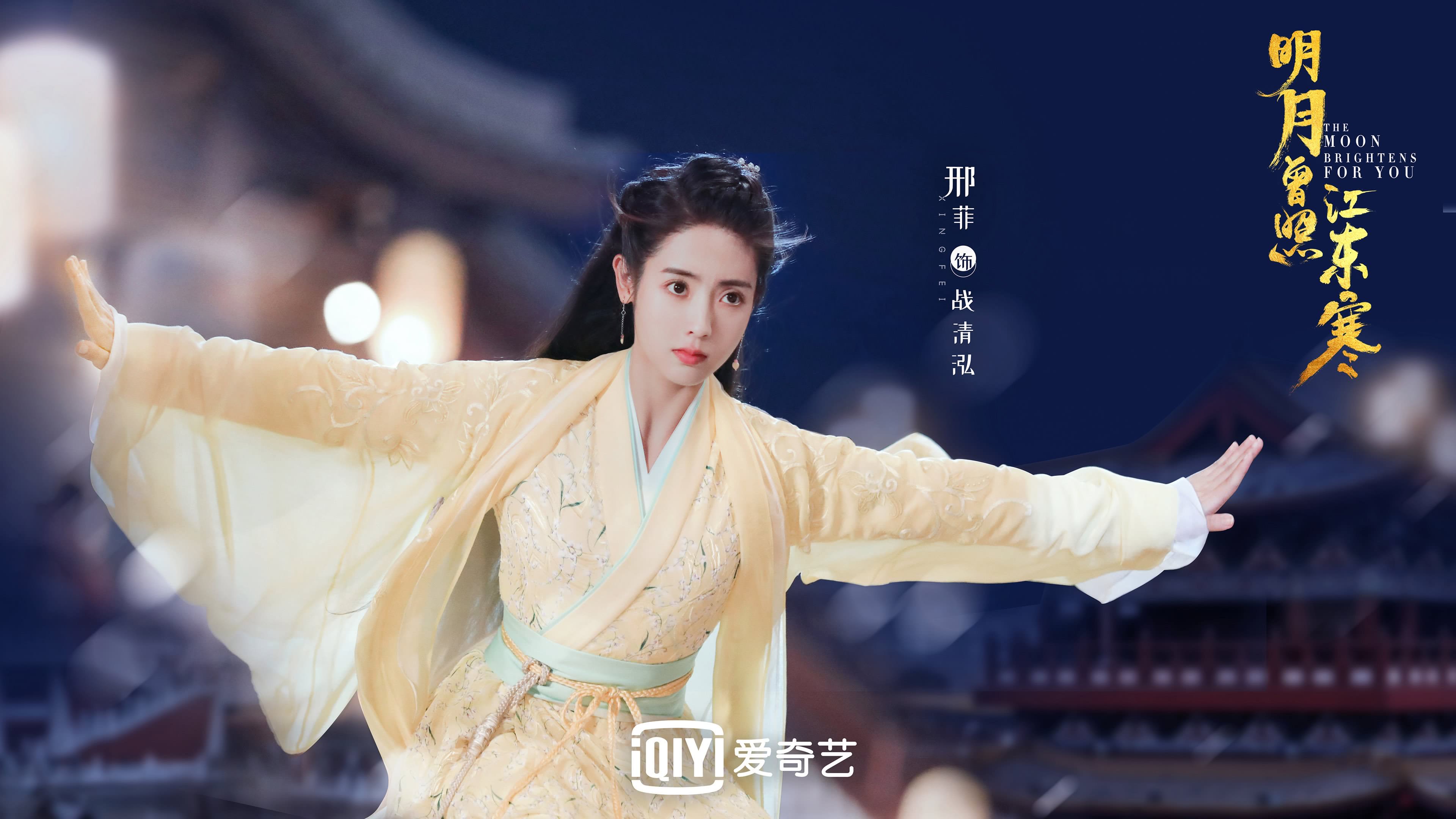 美国女足在巴黎奥运会上表现出色，赢得多场比赛，奥运美国女足首发