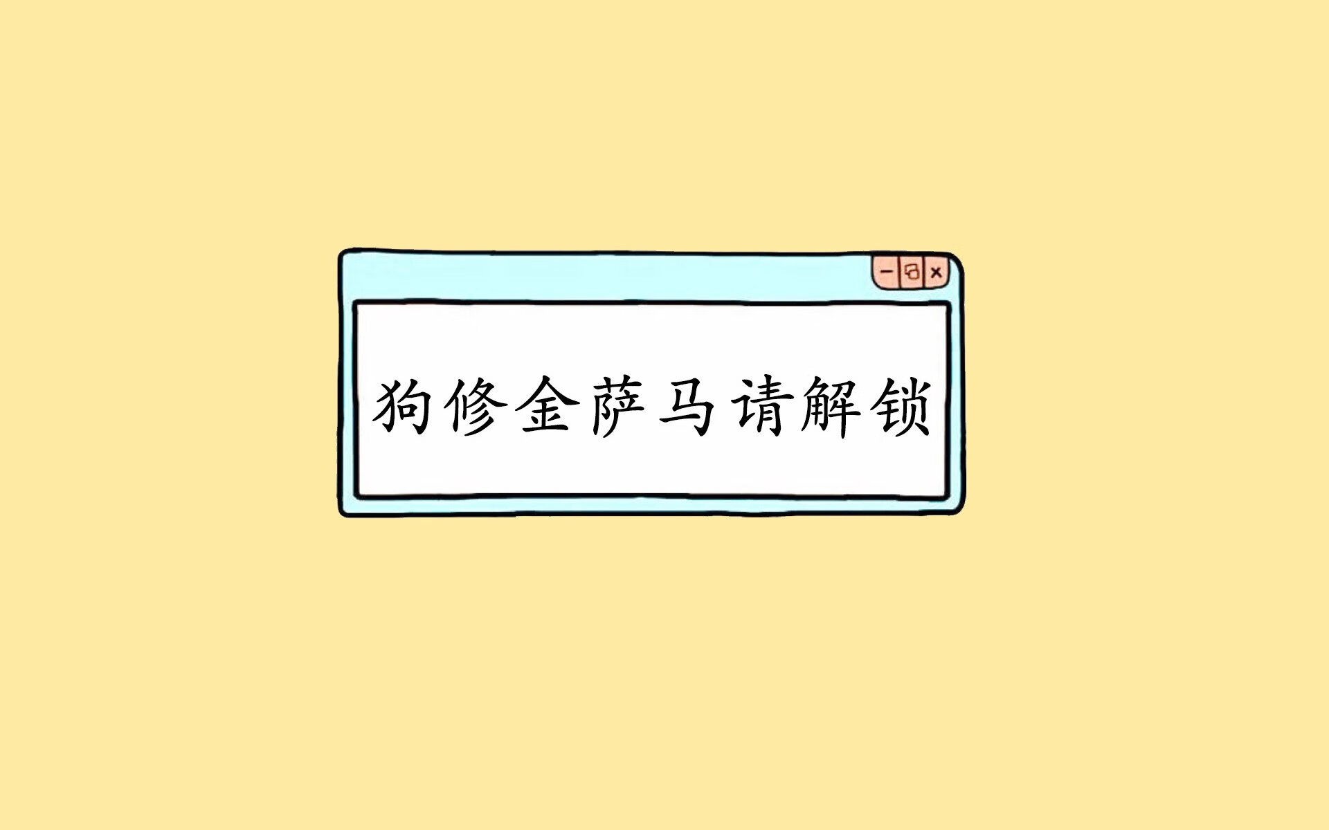 足球人口结构是否制约国家队选材空间，足球人数分配