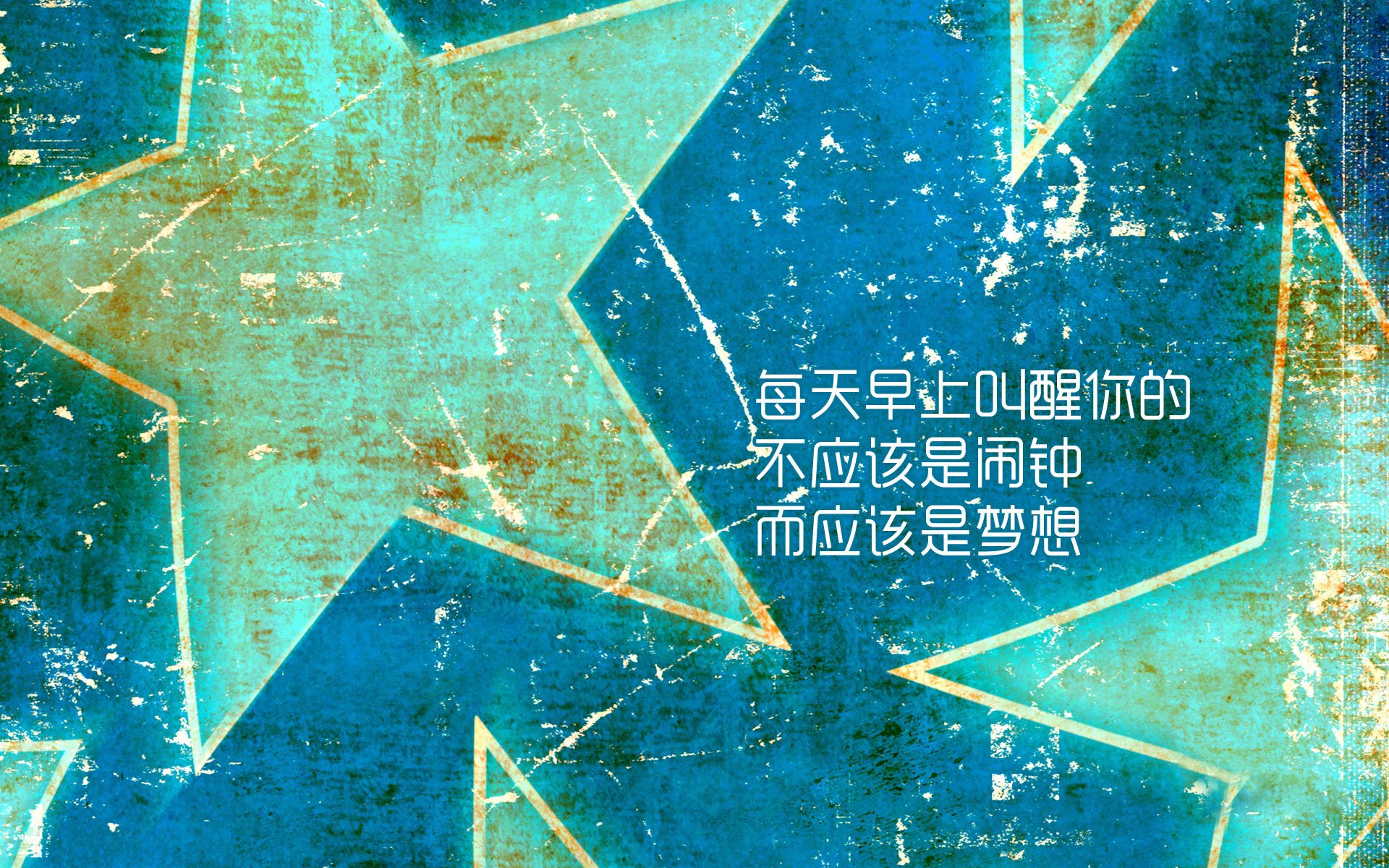 阿根廷夺得第16座美洲杯冠军，创纪录，阿根廷夺得第16座美洲杯冠军,创纪录是多少
